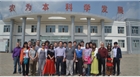 “尋找中國新農(nóng)人，發(fā)現(xiàn)生態(tài)原產(chǎn)地”尋訪之旅團(tuán)隊(duì)走進(jìn)民豐