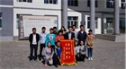 加強校企合作，深化聯(lián)動機制，充分發(fā)揮人才培訓基地作用