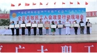 全區(qū)農(nóng)牧民工入會(huì)攻堅(jiān)行動(dòng)現(xiàn)場(chǎng)會(huì)在我市舉行自治區(qū)人大常委會(huì)副主任、總工會(huì)主席杭桂林