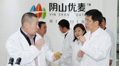 內(nèi)蒙古自治區(qū)政府副主席黃志強考察、調(diào)研我公司